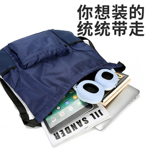 <b>Drawstring</b> <b>Backpack</b> Outdoor Hiking Bag With Zipper Pocket Unisex Solid Color Waterproof Fall 2024 - Product Image 4