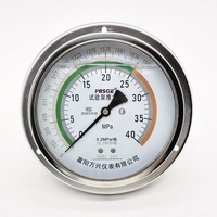 PRSGE Brand Oilfield Drilling Precision 6inch Column Ratio 4:1 Pressure Oil Gauge YN150Z Stainless Steel 40MPa 1 Year Warranty