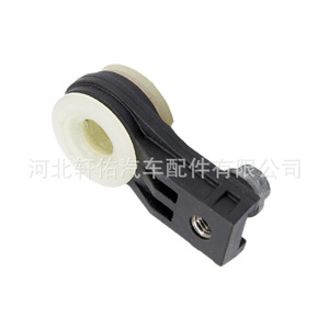 Conector de Palanca de Cambios 5QE713225B, Buje de 16 mm con Montaje de Tornillo para Volkswagen Passat Golf, Transmisión Automática - Product Image 1