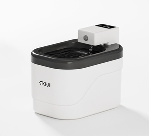Nuevo Dispensador de Agua Inalámbrico para Mascotas con Sensor Inteligente para Suministro de Agua, Filtración Silenciosa y Alimentación Automática - Product Image 3