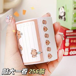 Vente en gros de notes autocollantes logo personnalisé pour le bureau liste de choses à faire mignon bloc-notes autocollantes promotionnelles <span class=keywords><strong>fantaisie</strong></span> rose notes autocollantes école - Product Image 3