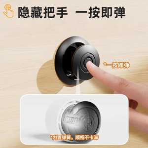 Rebound Concealed Round Push Button Handle Zinc Alloy Minimalist Drawer Cabinet Wardrobe Hardware Easy Installation - Product Image 3