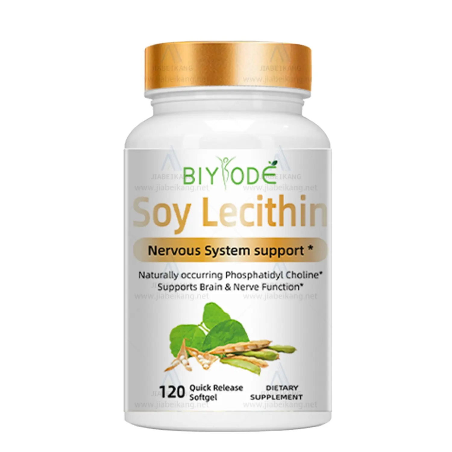 OEM Dietary Supplement Private Label Natural Soybean Lecithin Soft Capsule