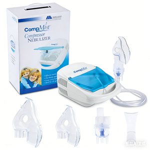 <span class=keywords><strong>Nebulizer</strong></span> Kompresor CompMist untuk Penggunaan di Rumah, <span class=keywords><strong>Nebulizer</strong></span> Jet Medis Portabel untuk Terapi Asma - Product Image 1