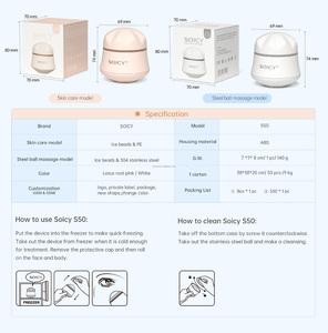 ลูกกลิ้งนวดหน้าระบายความร้อนหมุนได้360องศา S50ช่วยลดรอยแดงช่วยบรรเทาอาการปวดดีไซน์ใหม่ - Product Image 5