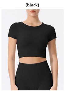 Haut de sport intégré à manches courtes pour fitness, course et yoga, anti-plis, anti-transpiration, avec coussinet de poitrine et bonnets fixes intégrés - Product Image 3