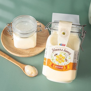 250g PET cuadrado hermético plástico grado alimenticio miel almacenamiento vacío jarrones tarro con tapa abatible superior - Product Image 4