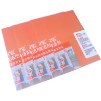 Étiquette thermorétractable en PET PVC résistante à la chaleur et facile à rétracter avec logo personnalisé pour l'emballage de bouteilles en plastique de forme complexe