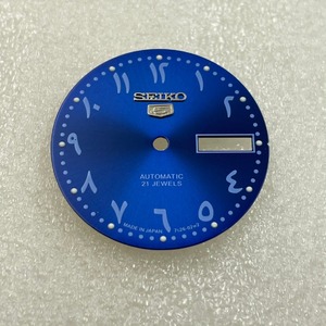 Luxury NH36 Modified Mechanical <b>Watch</b> with Green Luxuryminous Dial 28.5mm Arabic Numerals for Middle East-<b>Watch</b> <b>Parts</b> Accessory - Product Image 4