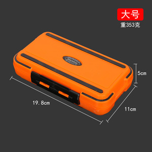 Fishing Tackle <b>Box</b> With Compartments Waterproof <b>Storage</b> For Lure Accessories And Hooks Durable ABS <b>Material</b> Universal Use - Product Image 3