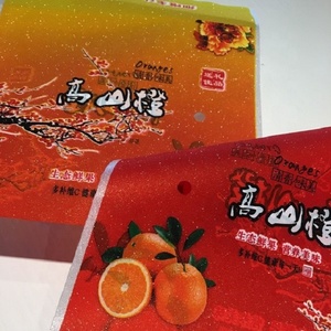 <span class=keywords><strong>Film</strong></span> de lamination thermique CPP métallisé texturé à paillettes, résistant à l'humidité, souple, pour accessoires électroniques grand public et téléphones mobiles, 120 microns - Product Image 5