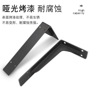 Soporte de Alta Resistencia Jin Aoding, Acero Laminado en Frío para Estantes de Madera Contrachapada - Product Image 3