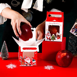 <span class=keywords><strong>Boîte</strong></span> <span class=keywords><strong>à</strong></span> bonbons de Noël personnalisable en gros, <span class=keywords><strong>boîte</strong></span> <span class=keywords><strong>à</strong></span> bonbons éternelle et exclusive, biodégradable, recyclable, impression couleur fixe - Product Image 1