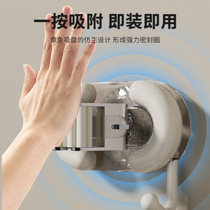 <b>Mop</b> Holder Bathroom Suction Cup <b>Wall</b> Mounted No Drill Storage Rack With Strong Hooks And Buckles Round Punch Free Polished - Product Image 4