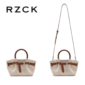 RZCK Monederos y bolsos de mano para mujer de cuero PU suave con contraste de color, bolso de mano femenino, bolso de hombro para mujeres jóvenes y niñas, bolso de mano para uso diario - Product Image 6
