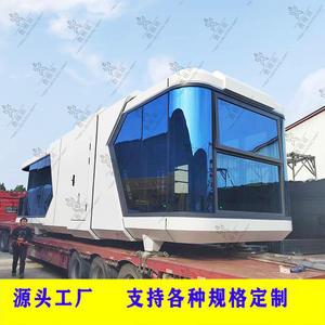 Mini B&B Capsule Apartment Space Capsule Mobile Fashion Housing Resort Internet Celebrity Tourist Attractions B&B - Product Image 2