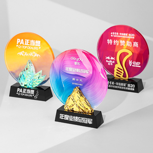 JZ Vente en gros Design vierge personnalisé Football Football Volley-ball Sport K9 Crystal Trophy Award Plaque Luxury Company Souvenir Awards - Product Image 2