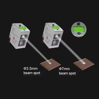 Sensor de Código de Color Avanzado, Interruptor Fotoeléctrico con Salida de Relé para Discriminación Precisa del Color RGB