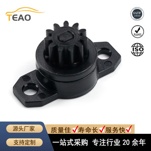 ตัวกันกระแทกประตูรถยนต์ Teao รุ่น T015 สีดำ ทำจากพลาสติก สำหรับมือจับประตู มุมรับแรงกด 20 องศา - Product Image 5