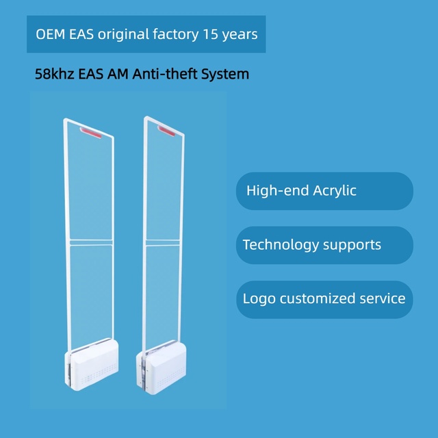 Retail Security Alarm System Am Security Door System Am Security Antenna System