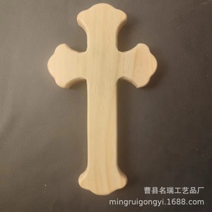Wooden Cross Pine Wood Wall Mount Easter Decoration Handmade Indoor Use - Product Image 5
