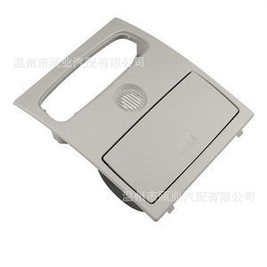 Panel de consola central para Mazda BT-50 Ford Ranger modelo 12-19 CN1Z-58519A70-DA El material - Product Image 3