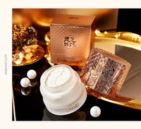 Crème pour le visage LINNSZ 60g, crème hydratante pour le visage avec vitamine Reishi, perle, maquillage pour adoucir et éclaircir la peau