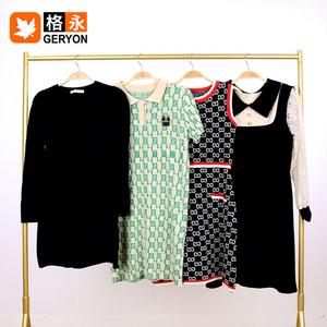 Geryon Abito Cardigan Lavorato a Maglia Vintage Misto Usato Premium Invernale Pulito 90-98% Nuovo Stock Cina Guatemala <span class=keywords><strong>Abbigliamento</strong></span> Donna - Product Image 1