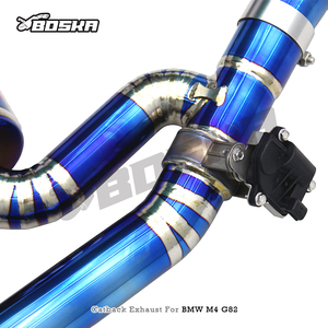 ท่อไอเสียแบบ Catback Valvetronic สำหรับ BMW M3/M4 G80/G82 M2 G87 S58 3.0T ปี 2021-2024 แบบตรงรุ่น พร้อมท่อ MidPipe ความยาวเท่ากัน และดีไซน์แบบ Z-Pipe - Product Image 3