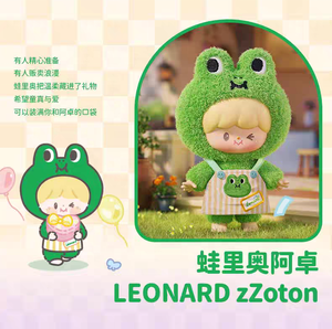 100% Original Genuino Zzoton My Best Friend Series Caja Sorpresa Muñeco de Peluche con Cara de Vinilo Colgante Lindo de Decoración de Moda - Product Image 5