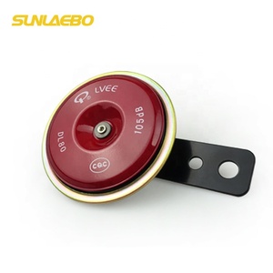 Klaxon électrique pour vélo Lvee 12V 48V 105dB, design coaxial avec haut-parleur en fer, bobine en cuivre pur, système d'alarme de sécurité étanche ROUGE SLB-D045 - Product Image 2