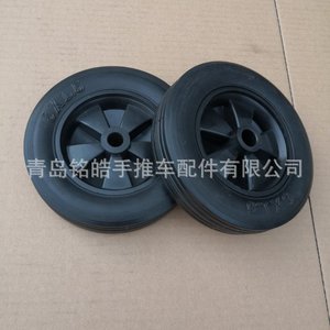 Solid Rubber <b>Wheels</b> 6x1.5 With Bearings For Industrial Casters Silent Operation - Product Image 1
