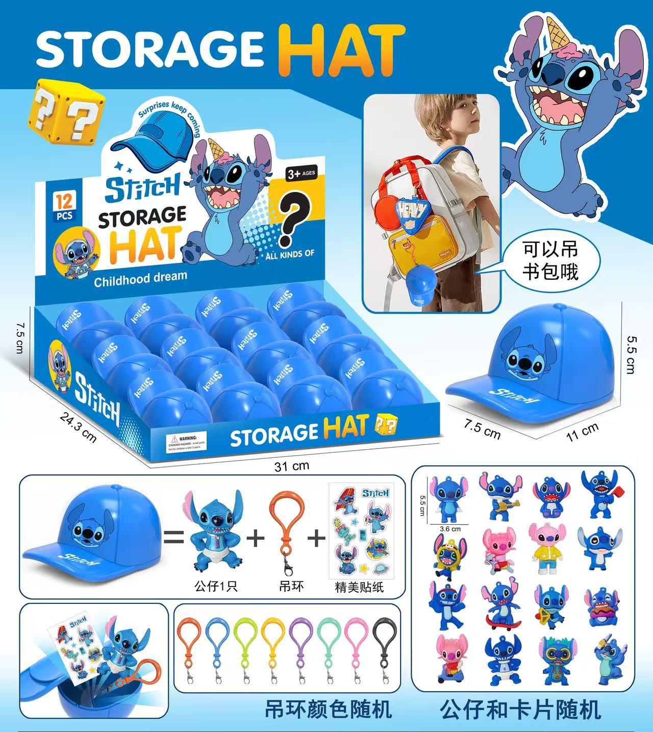 Cuci il cappello misterioso