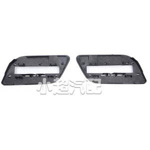 Mercedes-Benz ML-Class W166 Fog Light Bezels A1668842122L A1648842222R Plastic Trim Cover - Product Image 1