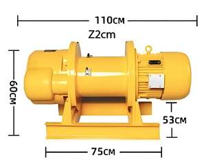 Treuil électrique, capacité de traction de câble de 1 tonne, câble métallique de 1 tonne, vente au détail - Product Image 6
