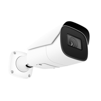 Caméra réseau longue portée IR de reconnaissance automatique des plaques d'immatriculation (LPR/ANPR), 4MP 30FPS, 8-32MM, WDR, fente SD, alarme, Superliveplus