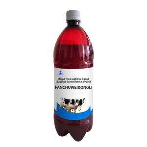 Protéger le tractus gastro-intestinal, adapté aux mélanges d'aliments pour bétail, pour la nutrition et la santé - Product Image 2