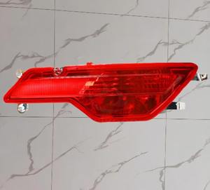 Pour BMW OEM 63147187219 63147187220 pour X6 E71 E72 2008-2013 <span class=keywords><strong>Feu</strong></span> antibrouillard arrière et réflecteur côté gauche Support <span class=keywords><strong>de</strong></span> lampe Pare-chocs Lumière - Product Image 2