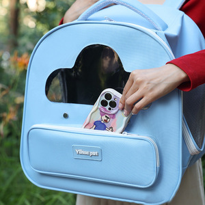 Breathable Pet <b>Backpack</b> Large Capacity Lightweight Outdoor Travel For <b>Cats</b> Dogs Nylon Yellow Blue Pink Green 7 Inch - Product Image 4