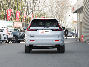 En Stock: Honda CR-V SUV Japonés Clásico Usado, Volante a la Izquierda, Interior Oscuro, Asientos de Cuero, Turbo, Ideal para Uso Diario - Product Image 6