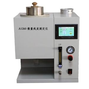 Máquina de Análisis de Residuos de Carbono ASTM D4530, Probador de Residuos de Carbono, Equipo de Prueba de Carbono Residual - Product Image 4