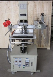 1184 otomatis hot foil stamping mesin - Product Image 5