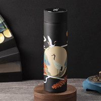 Vaso Térmico de Doble Aislamiento al Vacío Estilo Chino de 480 ml, Botella de Agua Inteligente de Acero Inoxidable con Pantalla LED de Temperatura