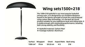 Tabla de Surf Efoil de Fibra de Carbono de 4.5kw, Unisex, Deportes Acuáticos con Motor de Hélice y Batería de 35A para Uso en el Océano - Product Image 6