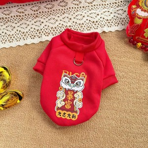 Pet <b>Clothes</b> Crew Neck Sweatshirt Red Printed Leashable Thick Two Legged For <b>Cats</b> And Dogs Autumn Winter - Product Image 4