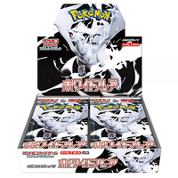 Jeu de cartes à collectionner Pokémon japonais SV11W White Flare, boîte de boosters scellée, jeu de société de table, ensemble de combat de cartes pour les fêtes en famille