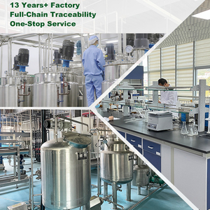 シスランダエキス4%シザンドリンバルクパウダー（ストレス＆エネルギーサプリメント用） - Product Image 2