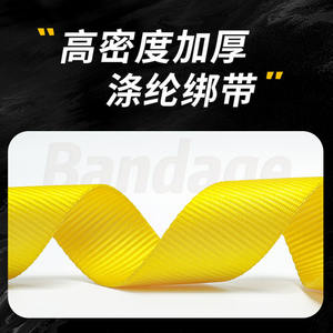 Correa de elevación Al-Nasr de 3 m, correa plana amarilla con hebillas metálicas para instalación de aires acondicionados en alturas elevadas - Product Image 5