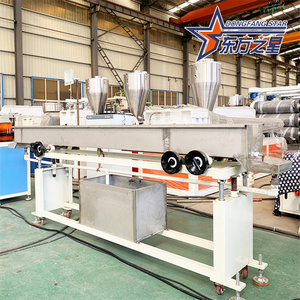 PVC PE Luggage <strong>Sheet</strong> Edge Machine From <strong>China</strong> <strong>Manufacturers</strong> - Product Image 2
