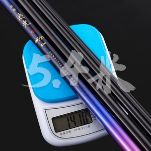 JIEN ZHUIGUANG Taiwan Fly Fishing <strong>Rod</strong> Super Hard Telescopic Carbon <strong>Rod</strong> for Bass for River Fishing with Composite Handle - Product Image 5